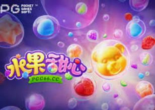 亿博电竞平台登录入口2024最新版