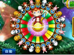 亿博电竞平台登录入口