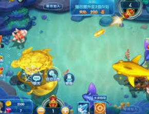 亿博电竞平台登录入口手机版